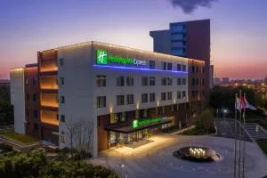 Holiday Inn Express Shanghai Kangqiao by IHG - Yujiaqiao