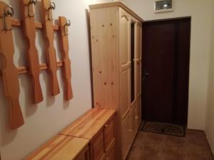 Вила Хоризонт