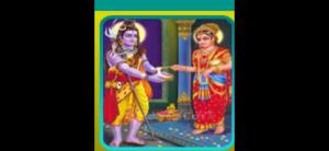 Kashi Annapurna Guest House