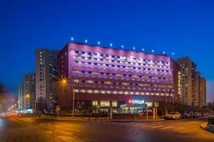 Beijing Commercial Business Hotel - Beijing