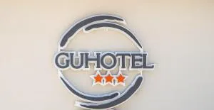 Gu Hotel - 圭多尼亚
