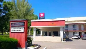 Magnuson Hotel Park Vue - Ely