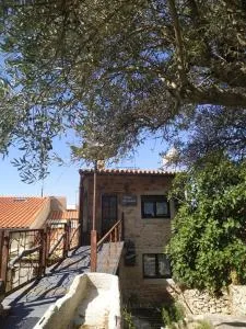 Apartamento La Agripina - Mieza