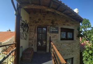 Apartamento La Agripina