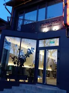 Marco Polo, Cahul - Slobozia-Oancea