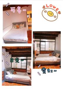 依山初晴包棟民宿I-Shan House