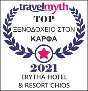 Erytha Hotel & Resort Chios Chios-Island Greece