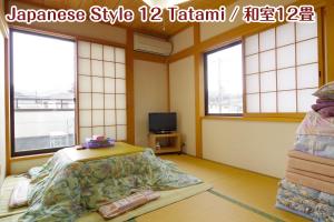 NIKKO stay house ARAI - Vacation STAY 14994v