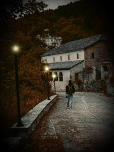 Mystic Lake Zagori Greece