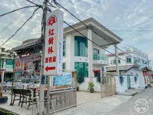 Mangrove Floating Chalet - 龟咯