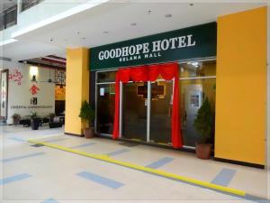 GoodHope Hotel, Kelana Mall - image 2