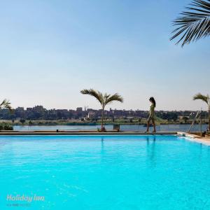 Holiday Inn Cairo Maadi by IHG
