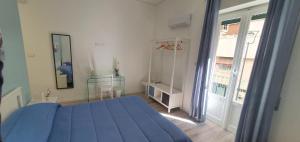 Carpe Diem Rooms by Marino Tourist