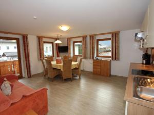 Stylish Flats in Uderns near Ski Lifts