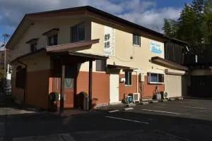 Guest House Shizuho - Hyuga