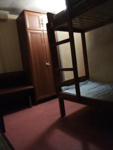 Pershyy Hostel u Cherkasah