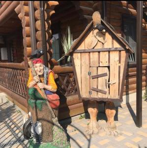 Гостевой дом Теремок - Бетта