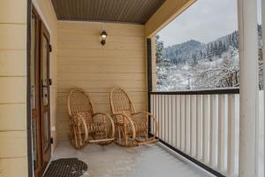 Кільце Карпат