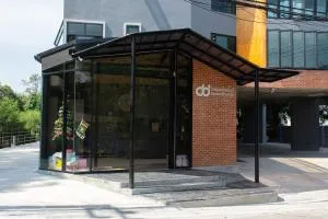 โรงแรมดับเบิ้ลดี ปากเกร็ด Double D hotel - Pak Kret