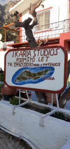 Ikaria Studios Ikaria Greece