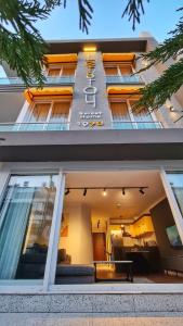 Letstay Sweet Home Yellow