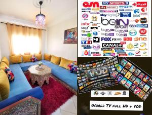 Reta-Inn Martil Beach