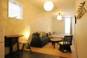 neko neko apartment - Suita