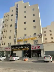 Al Rayyan Hotel Apartments Muscat - Seeb