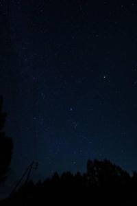 Kamiya Rare Experience in a 180 Year Old Farmhouse Milky Way Irori Fire and Nature!