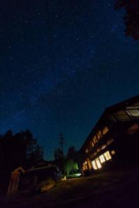 Kamiya Rare Experience in a 180 Year Old Farmhouse Milky Way Irori Fire and Nature!
