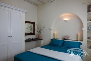 Traditional Apartment In Kastro Sikinos Greece