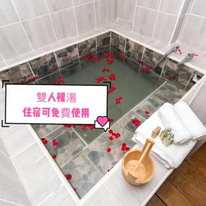 Phòng Giường Đôi Hạng Bình Dân (Budget Double Room)