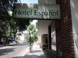 Hotel Español Salto - Salto