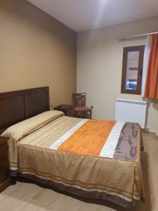 Apartahotel La Corrala