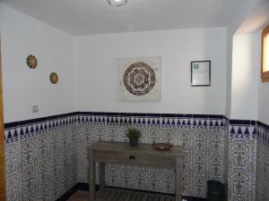 Casa Rural "Aires de Cazorla"