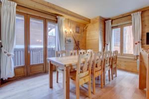 Appartements Lodge 3 : photos des chambres