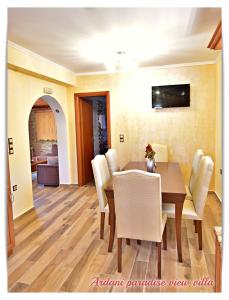 Ardani paradise view villa with jacuzzi