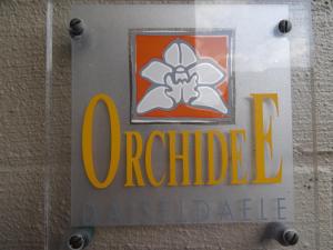 Hostellerie Daiseldaele