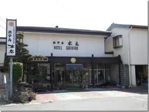 Hotel Suehiro - أزومينو