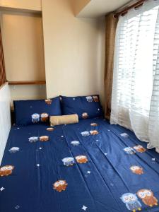 Avida Atria Khalexas Place Iloilo