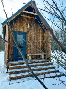 Brīvdienu namiņš ar pirtiņu