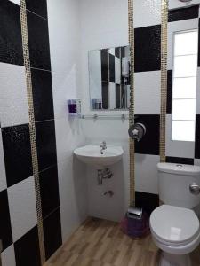 Green House Resort Praduyuen