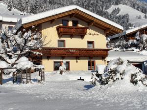 Bergheim Komfort Ferienwohnungen