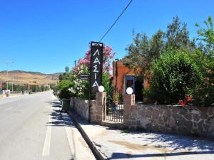 Charming Apartment in Lesbos Island with Swimming Pool Lesvos Greece