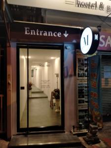 MIEL BED Hostel & Gallery