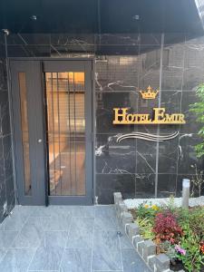 Hotel Emir