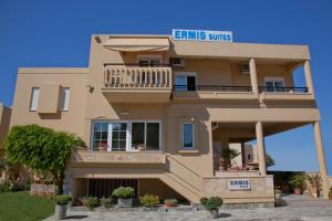 Ermis Suites Chania Greece