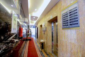 فندق ايريس لايف Iris Life Hotel