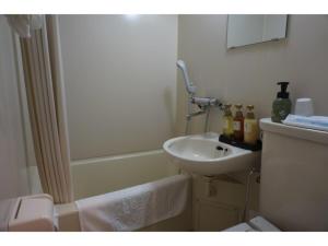 Plaza Arakawaoki - Vacation STAY 24677v