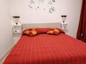 LUX IUN Q2026